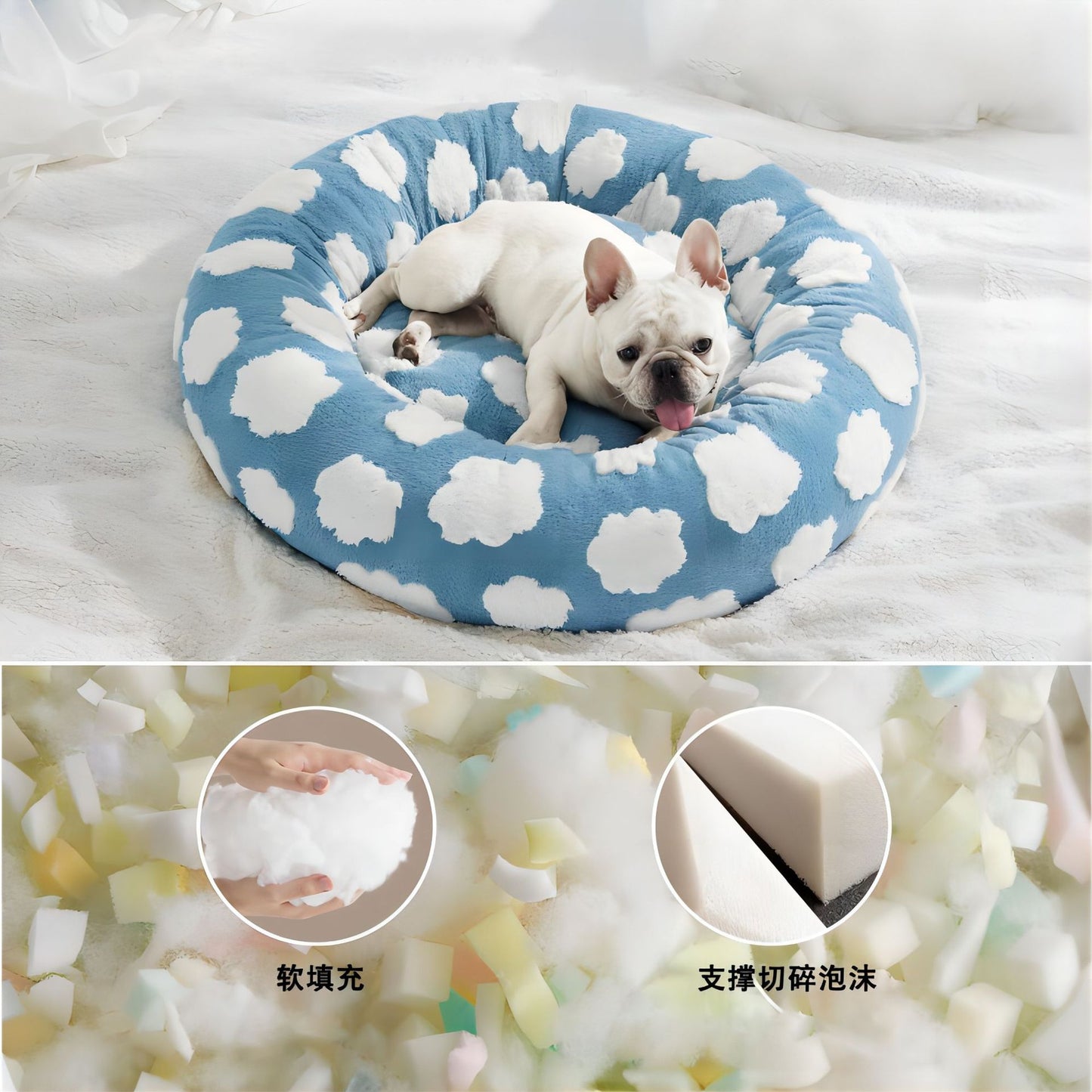 Dog bed or cat bed pet, high quality and will last long. Keeps pets comfortable and warm!