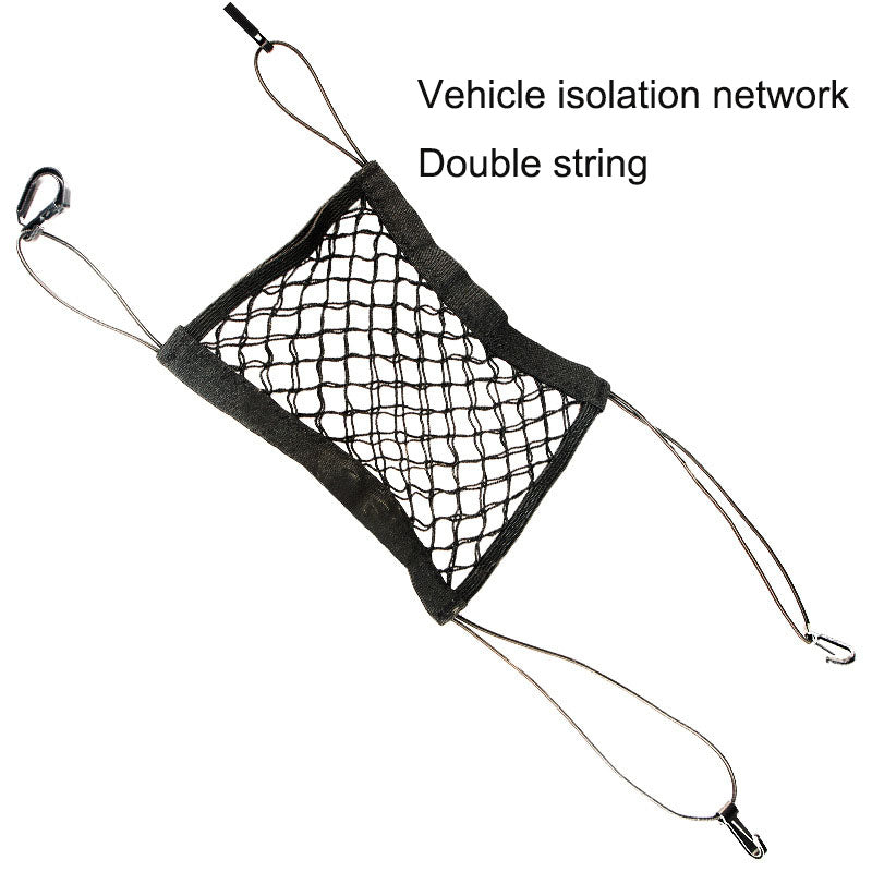 Pet isolation net, car protection net for dogs , car mounted, and Anti Fall