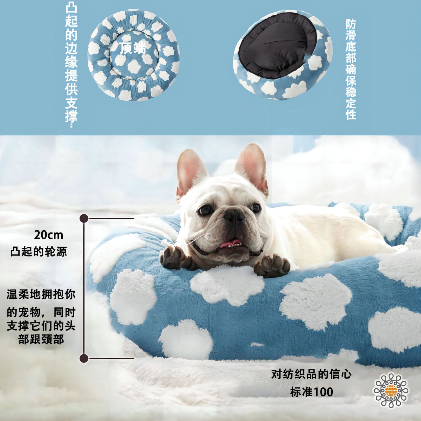 Dog bed or cat bed pet, high quality and will last long. Keeps pets comfortable and warm!