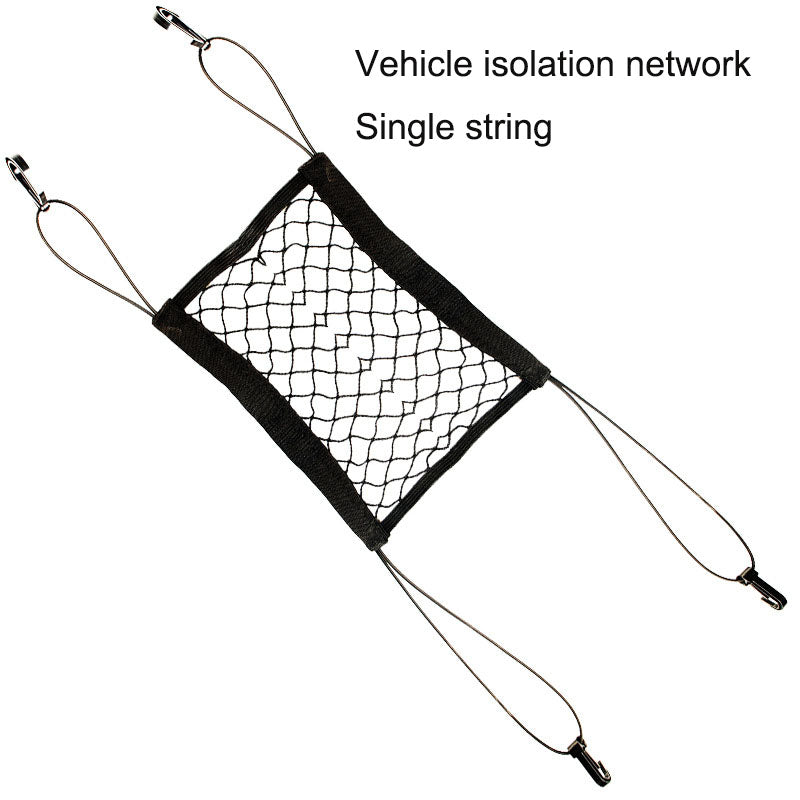 Pet isolation net, car protection net for dogs , car mounted, and Anti Fall