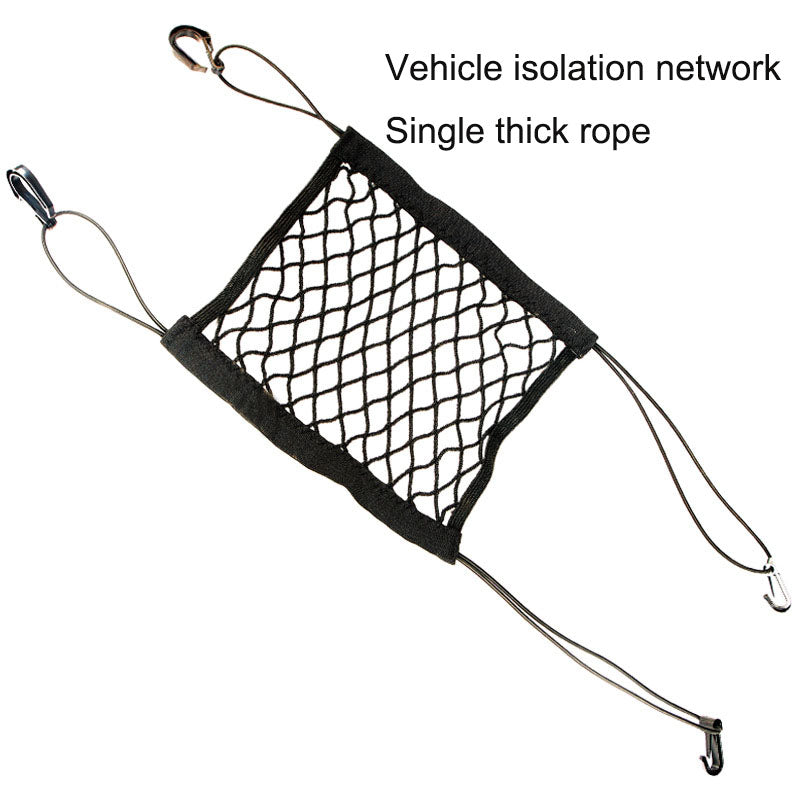 Pet isolation net, car protection net for dogs , car mounted, and Anti Fall