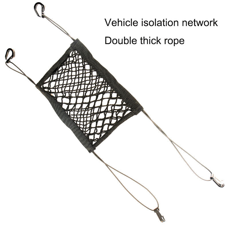 Pet isolation net, car protection net for dogs , car mounted, and Anti Fall